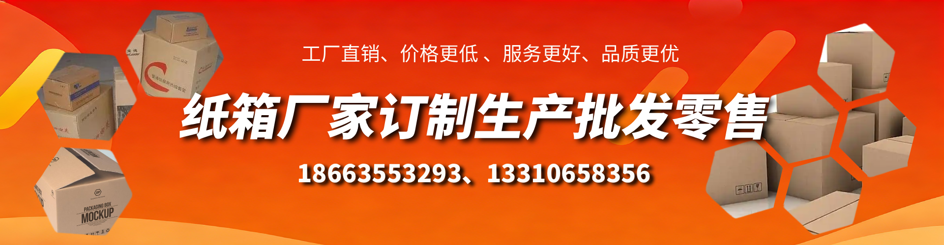 昌乐不锈钢桥架厂家
